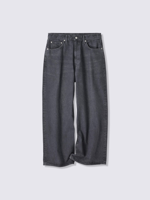 Super Wide Jeans | PF