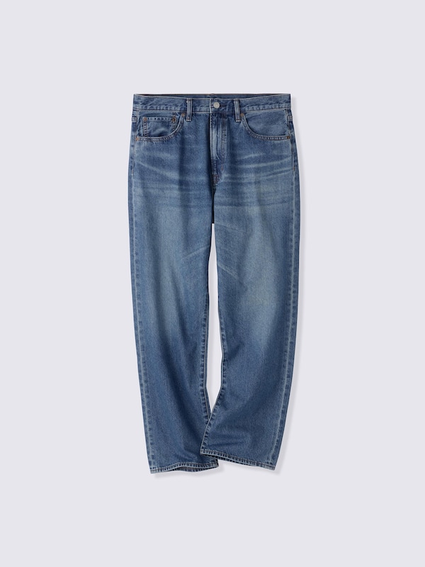 Straight Jeans | PF