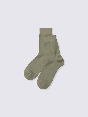 Warm High Ankle Socks | Back Line | UL