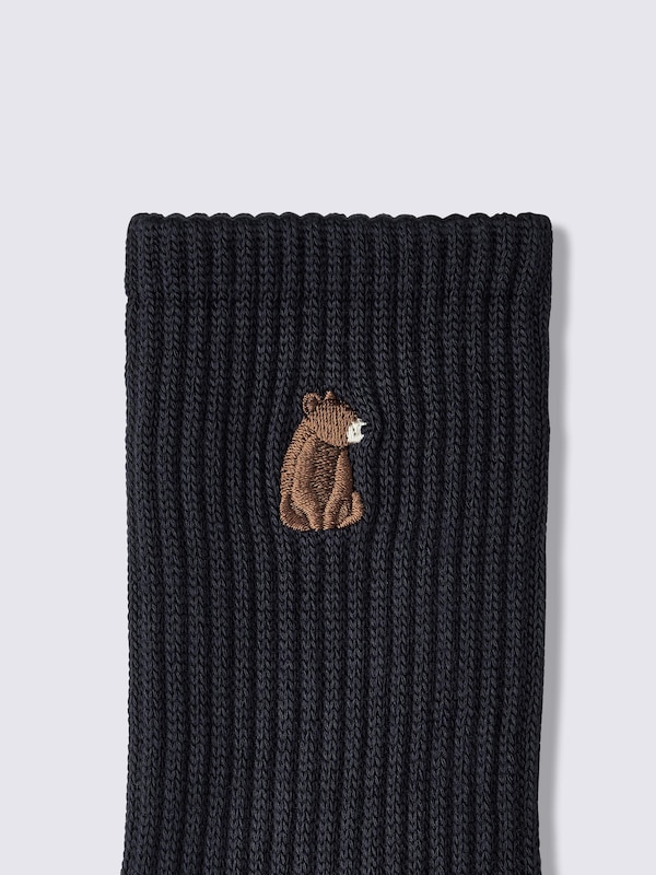 Warm High Ankle Socks | Embroidery | UL