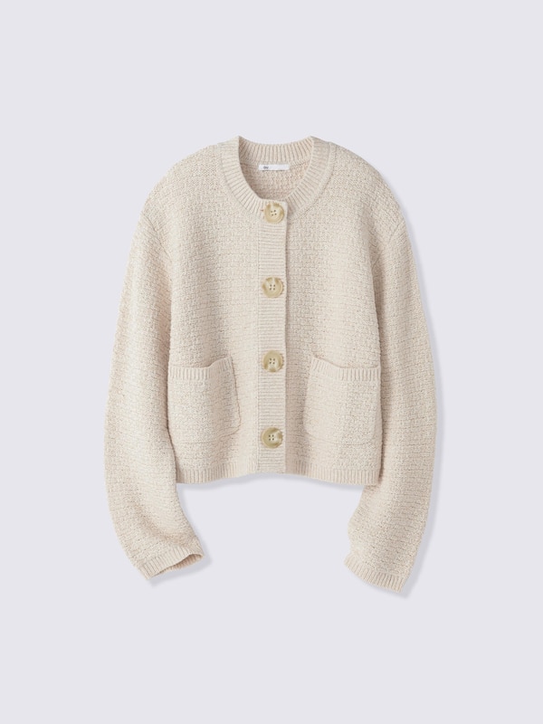 Tweedy Knitted Cardigan | CL