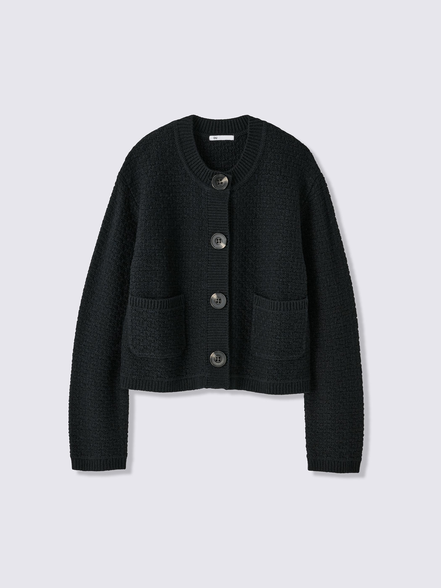 Women's Tweedy Knitted Cardigan | GU US