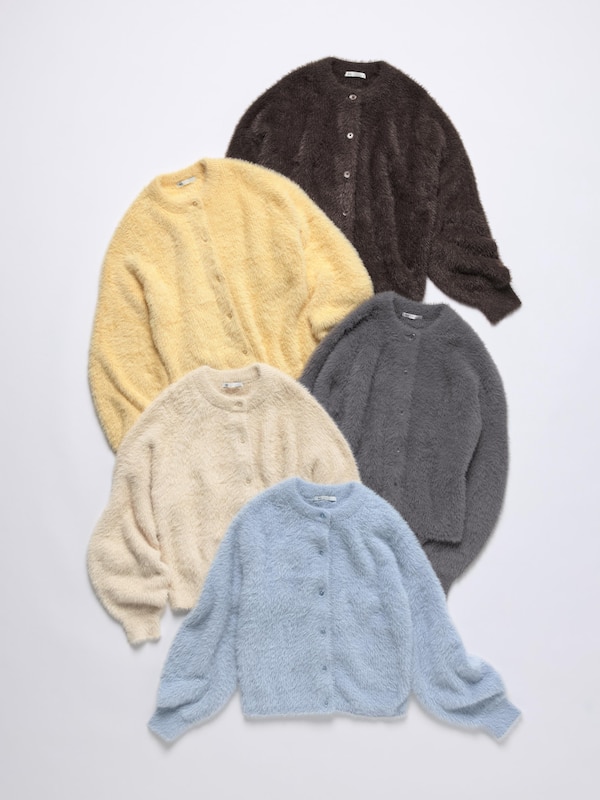 Feather Yarn Cardigan | CL
