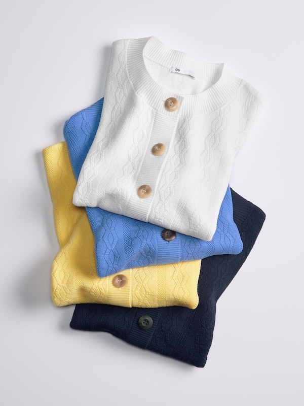 Crew Neck Cardigan | Short | ST