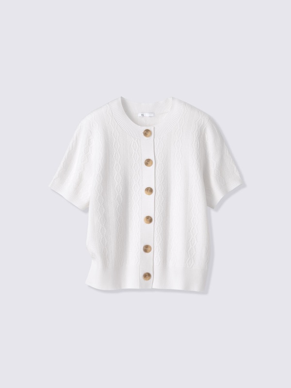 Crew Neck Cardigan | Short | ST