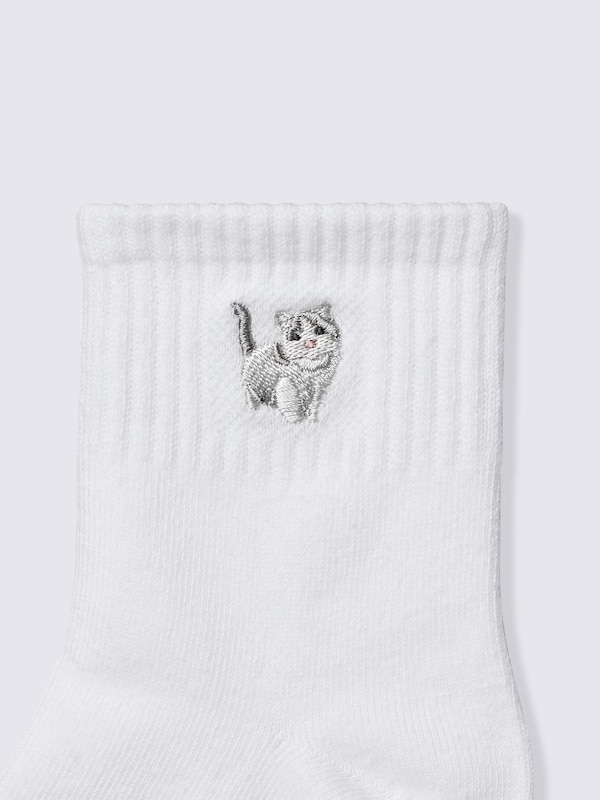 Ankle Socks | Animal | PF