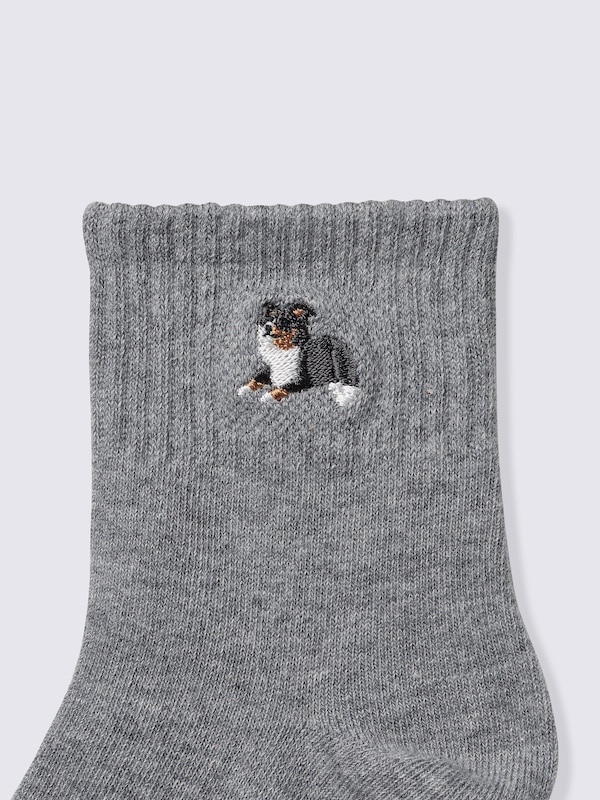 Ankle Socks | Animal | PF