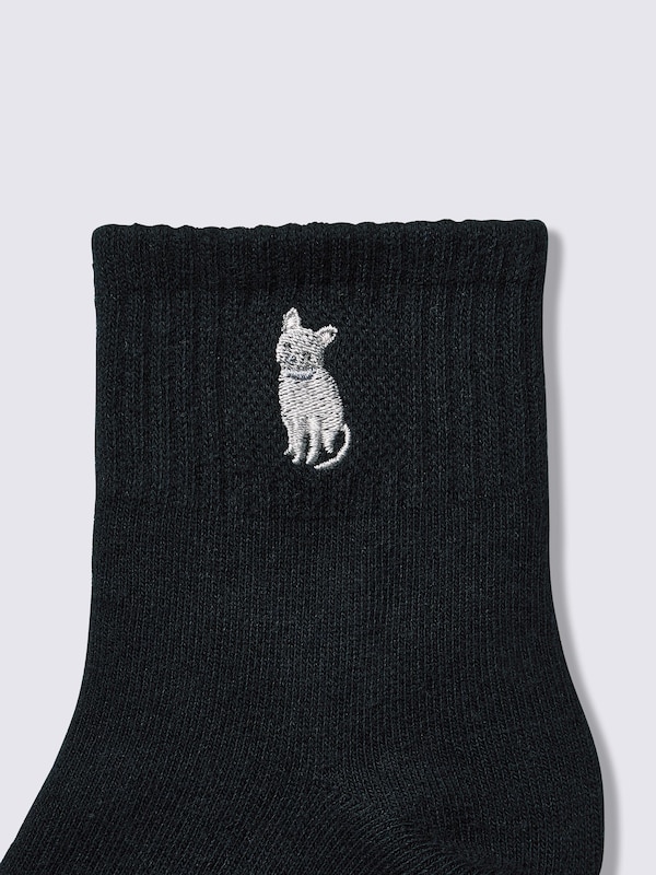 Ankle Socks | Animal | PF
