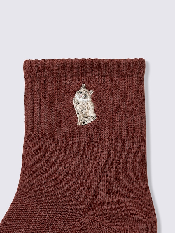 Ankle Socks | Animal | PF