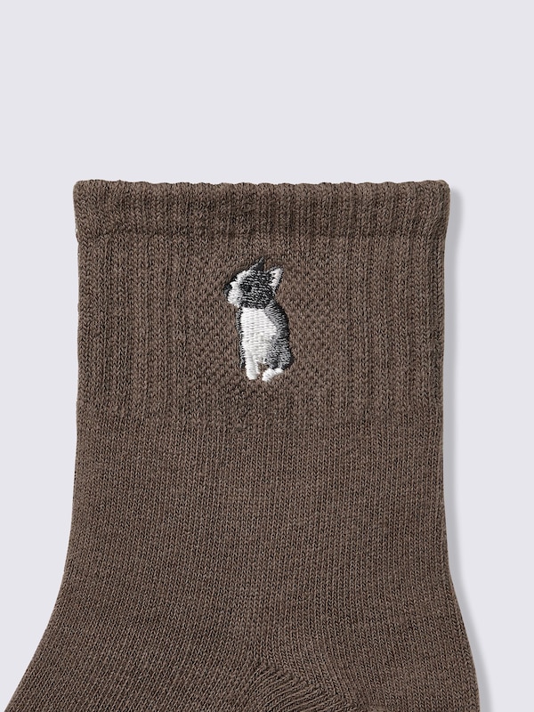 Ankle Socks | Animal | PF