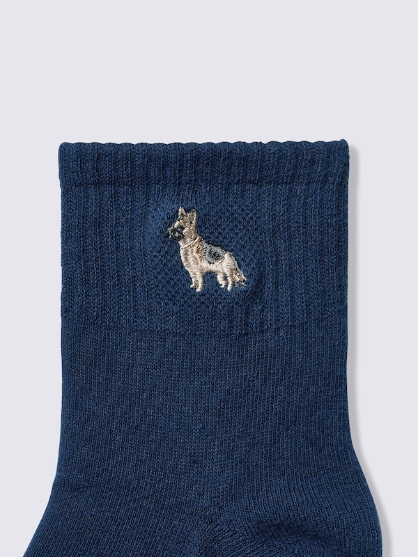 Ankle Socks | Animal | PF