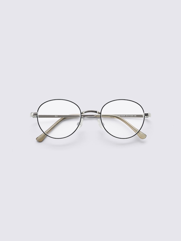 UV Protection Round Metal Sunglasses | MN