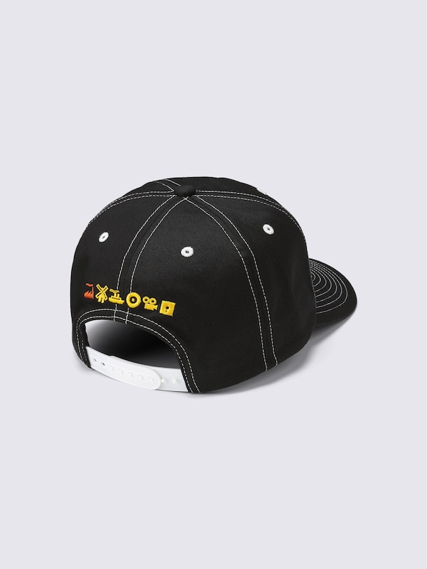 UV Protection Twill Cap | Factory Records 1 | PF