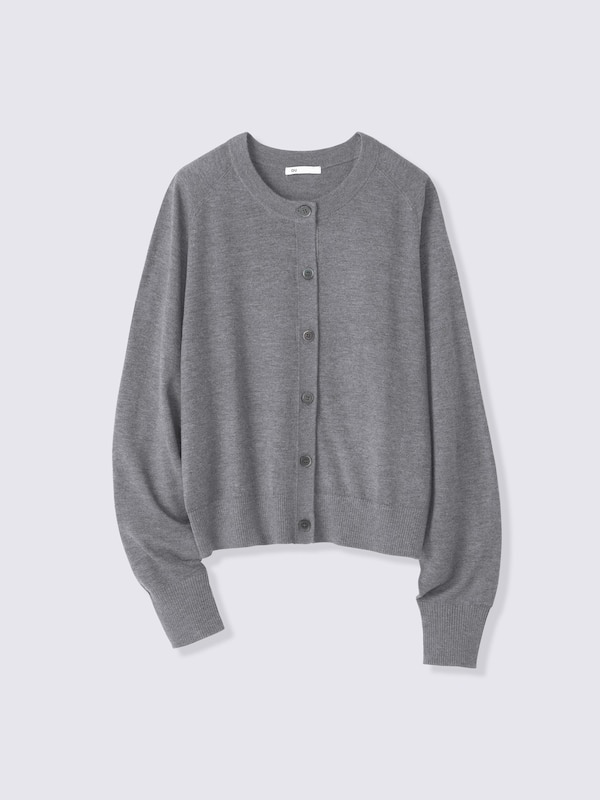 Fine Gauge Knit Cardigan | MN