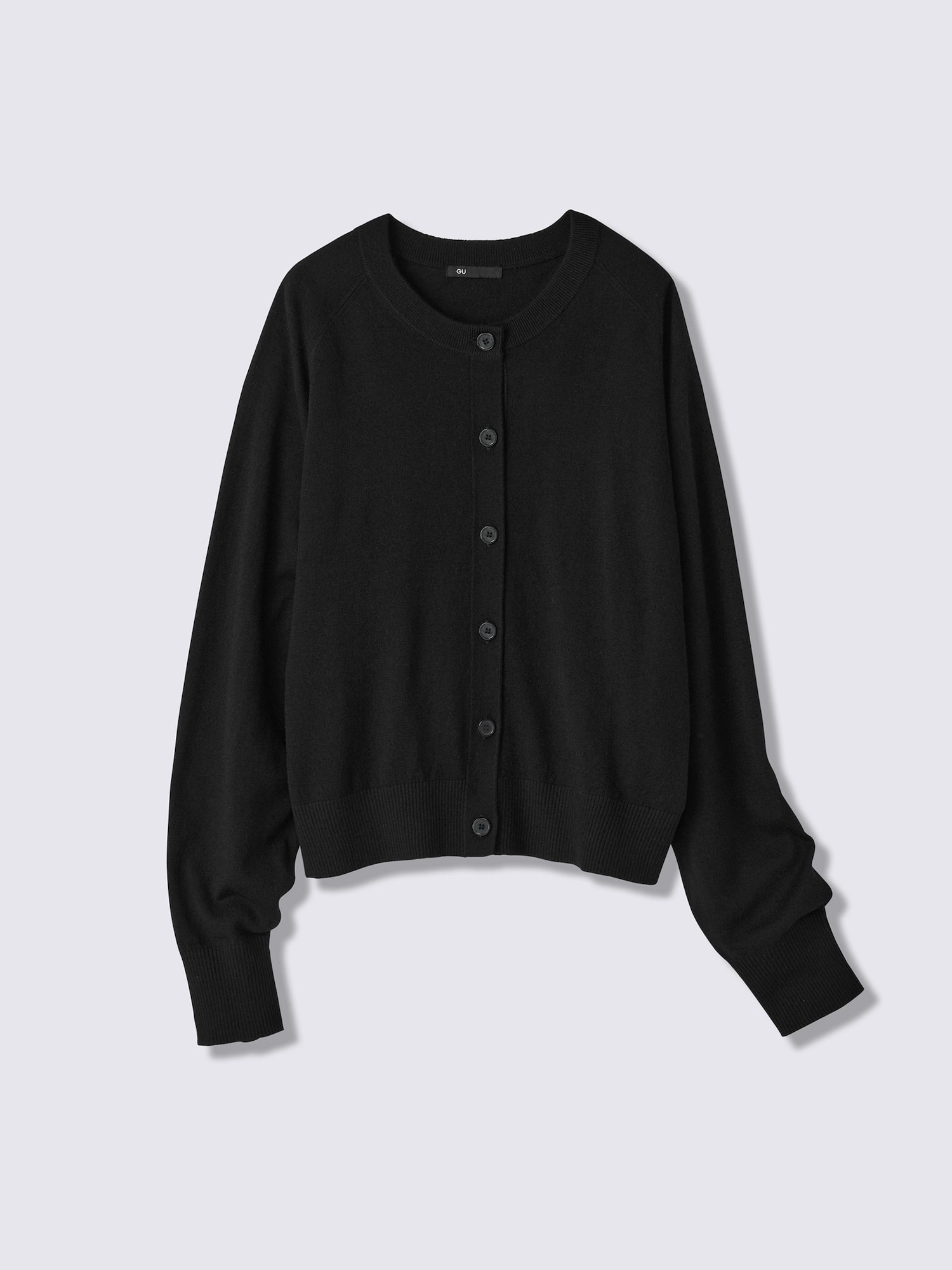 Women's Fine Gauge Knit Cardigan | MN | GU US