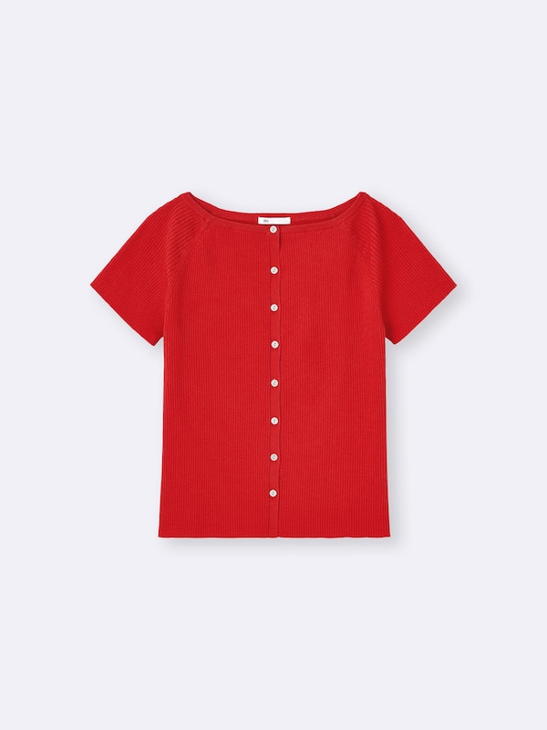 Ribbed Boat Neck Cardigan | Short