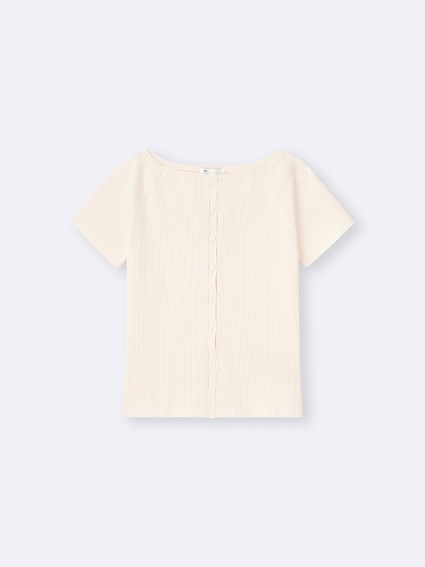 Ribbed Boat Neck Cardigan | Short