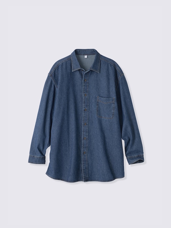 Denim Oversized Shirt | PF