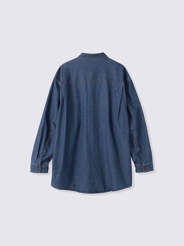 Denim Oversized Shirt | PF