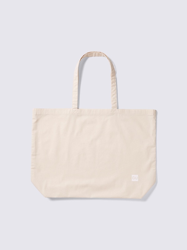 Reusable Bag | Cotton | L