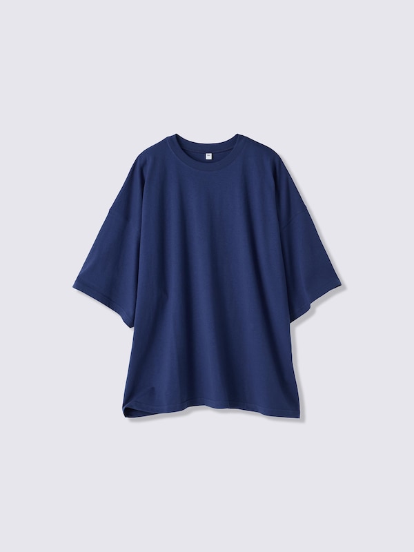Super Oversized T-Shirt | ST