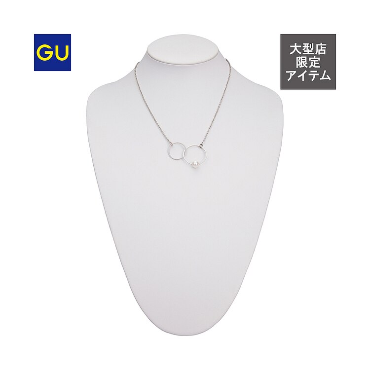 リングネックレス Gu ジーユー 公式通販オンラインストア