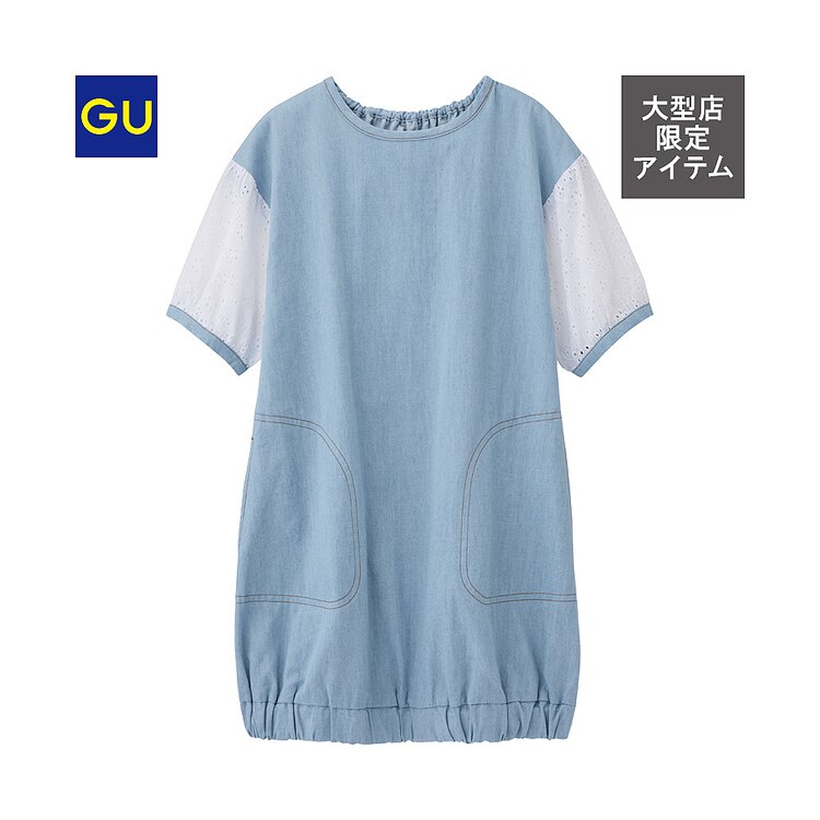 Girls サックデニムワンピース 半袖 Gu ジーユー 公式通販オンラインストア