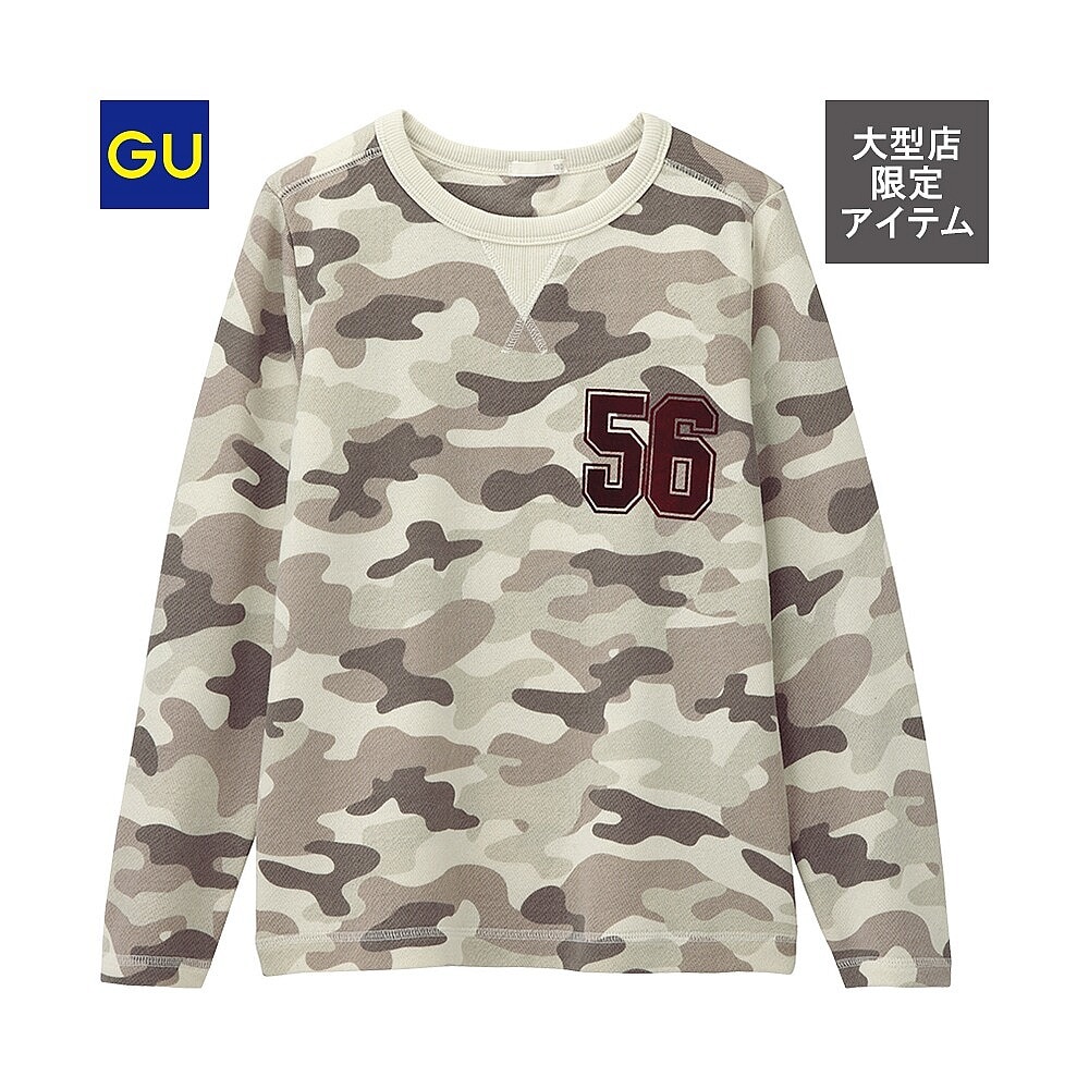 GU公式 | スウェットシャツ(カモフラ・長袖) | ファッション通販サイト
