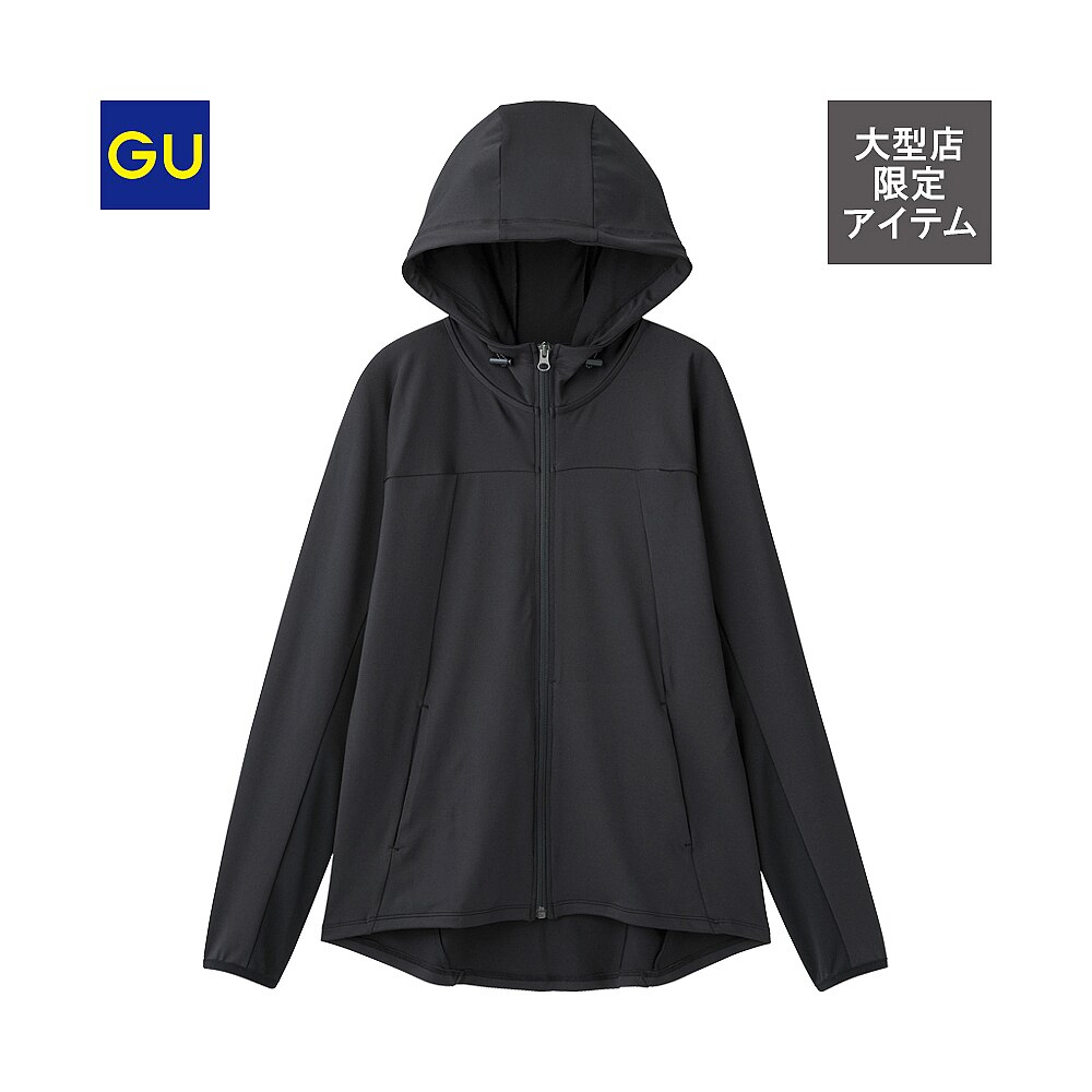 素晴らしい品質 GUスポーツ パーカー