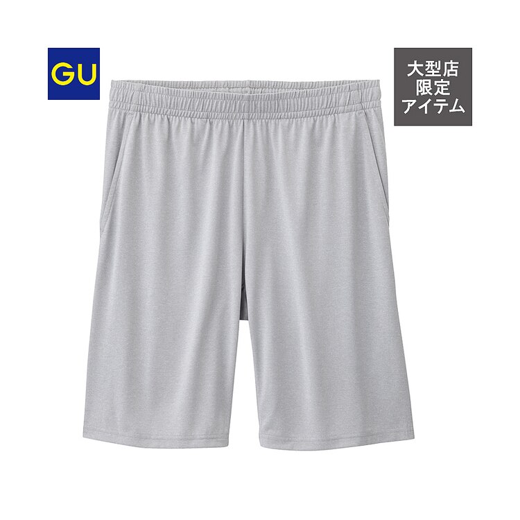 スポーツハーフパンツａ Gu ジーユー 公式通販オンラインストア