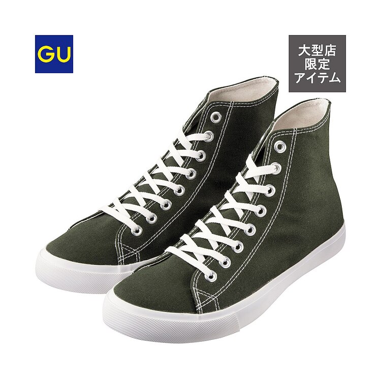 ハイカットスニーカー Gu ジーユー 公式通販オンラインストア
