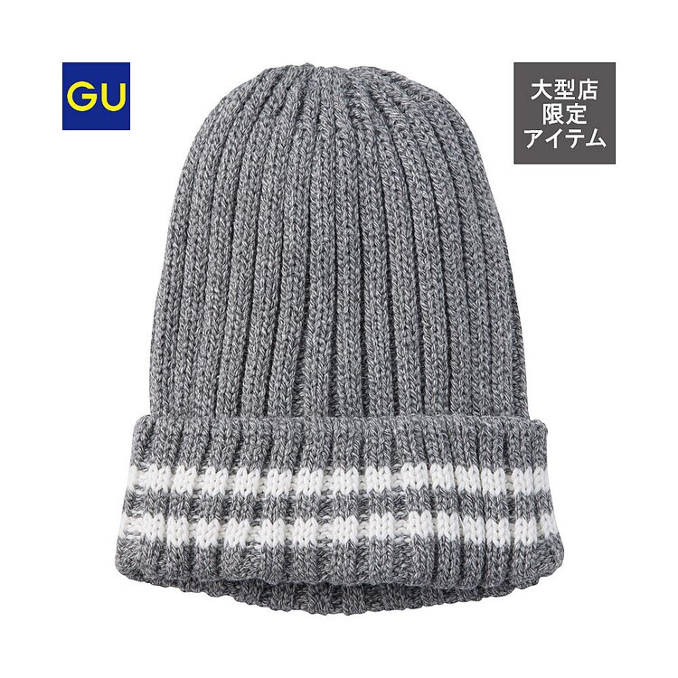 ボーダーニットキャップ Gu ジーユー 公式通販オンラインストア ボーダーニットキャップ Gu ジーユー 公式通販オンラインストア