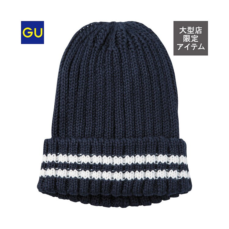 ボーダーニットキャップ Gu ジーユー 公式通販オンラインストア ボーダーニットキャップ Gu ジーユー 公式通販オンラインストア