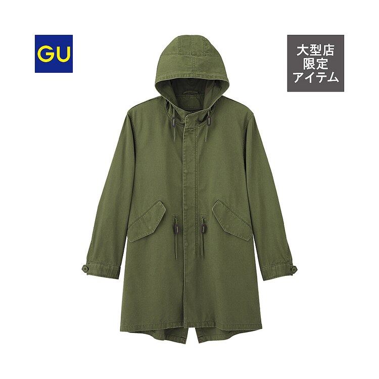 モッズコート Gu ジーユー 公式通販オンラインストア