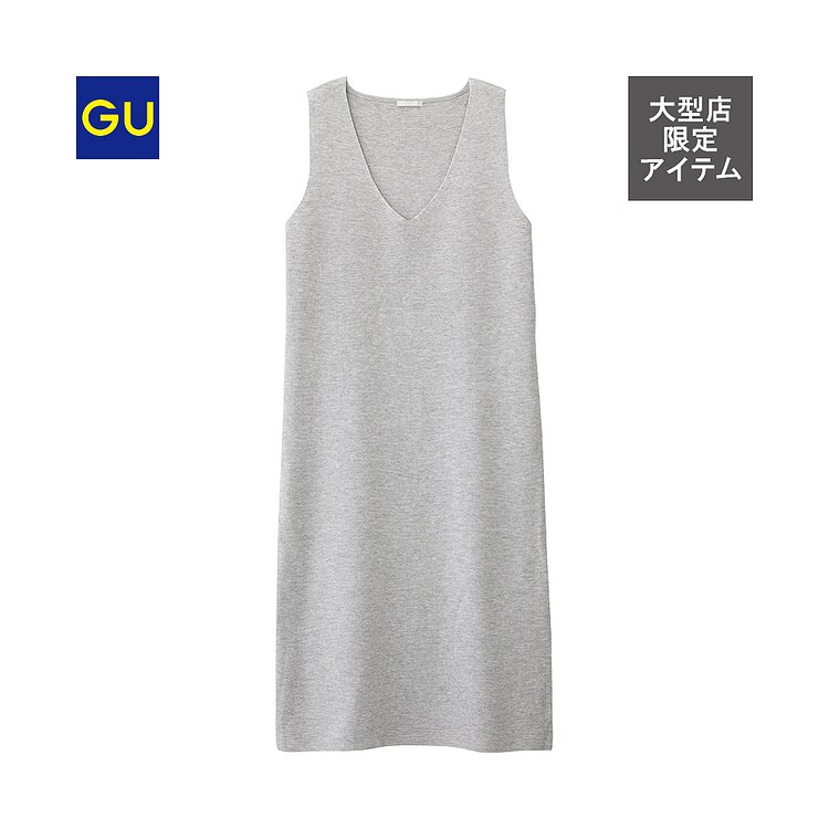 Gu公式 ミラノリブニットワンピース ノースリーブ ｚ ファッション通販サイト