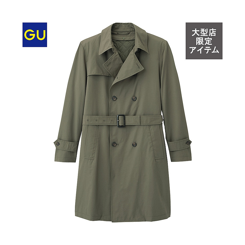 Gu公式 トレンチコート ライナー付き ファッション通販サイト