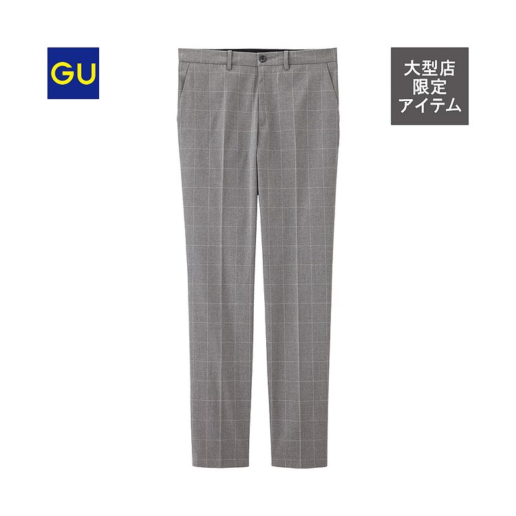 テーパードトラウザー チェック Gu ジーユー 公式通販オンラインストア