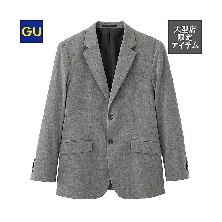 テーラードジャケット Gu ジーユー 公式通販オンラインストア テーラードジャケット Gu ジーユー 公式通販オンラインストア