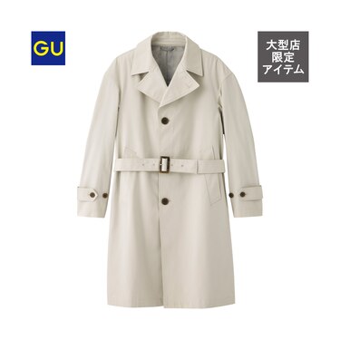 Gu公式 ビッグトレンチコートｃｌ ファッション通販サイト