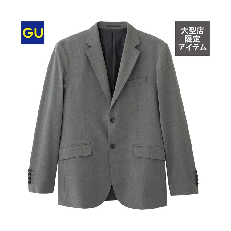 テーラードジャケットcl Gu ジーユー 公式通販オンラインストア テーラードジャケットcl Gu ジーユー 公式通販オンラインストア