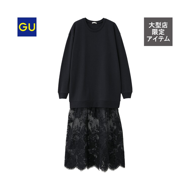 レースコンビワンピース 長袖 ｒｇ Gu ジーユー 公式通販オンラインストア