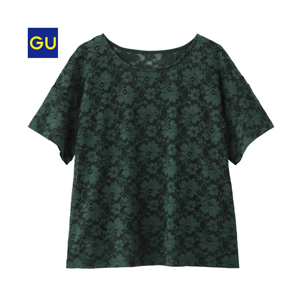 Guのワンピース 5分袖 ローズ Undercover Stylehint