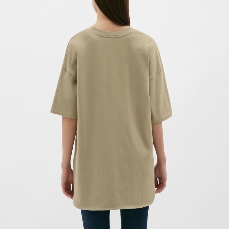 最も 急ぐ 熟読する Gu オーバー サイズ T シャツ メンズ Draganflyinvestments Com