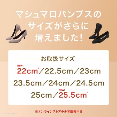 Gu公式 マシュマロセパレートフラットシューズ ファッション通販サイト
