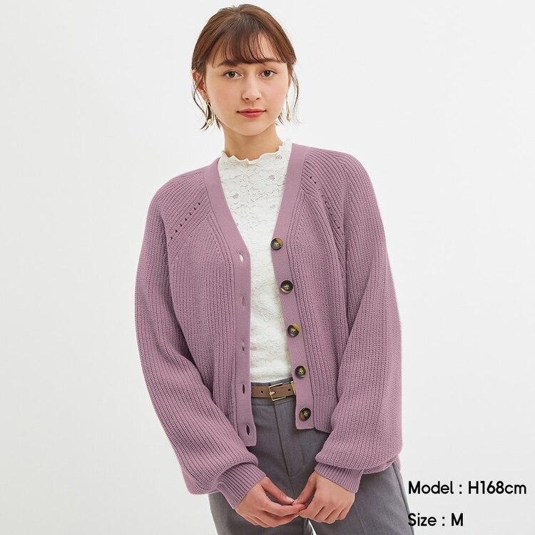 コットンブレンドコクーンカーディガン 長袖 Gu ジーユー 公式通販オンラインストア