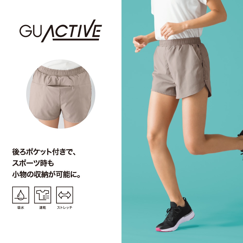 大阪売り出し GU ブラック アクティブストレッチハーフパンツ ジーユー