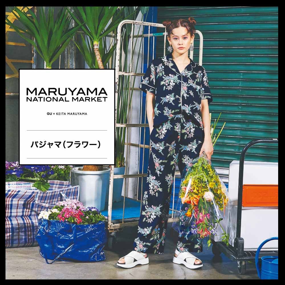 KEITA MARUYAMA パジャマ L 新品タグ付き 2025年最新】KEITA MARUYAMA TOKYO PARIS ルームウェア