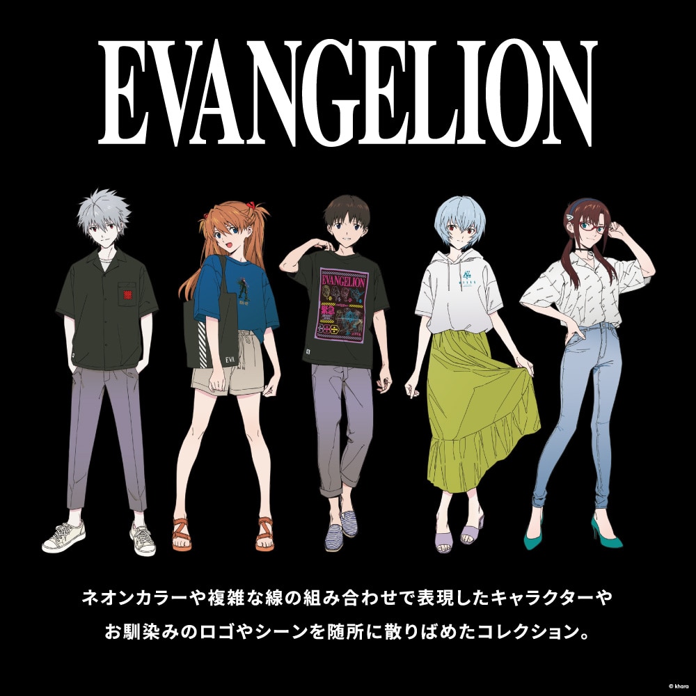 Gu公式 オーバーサイズパーカ 5分袖 Evangelion 1 ファッション通販サイト