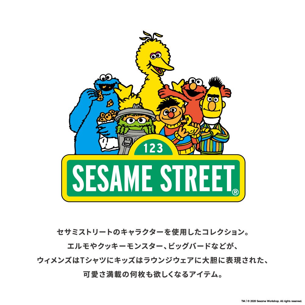 Gu公式 ワンピース 5分袖 Sesamestreet 1 X ファッション通販サイト