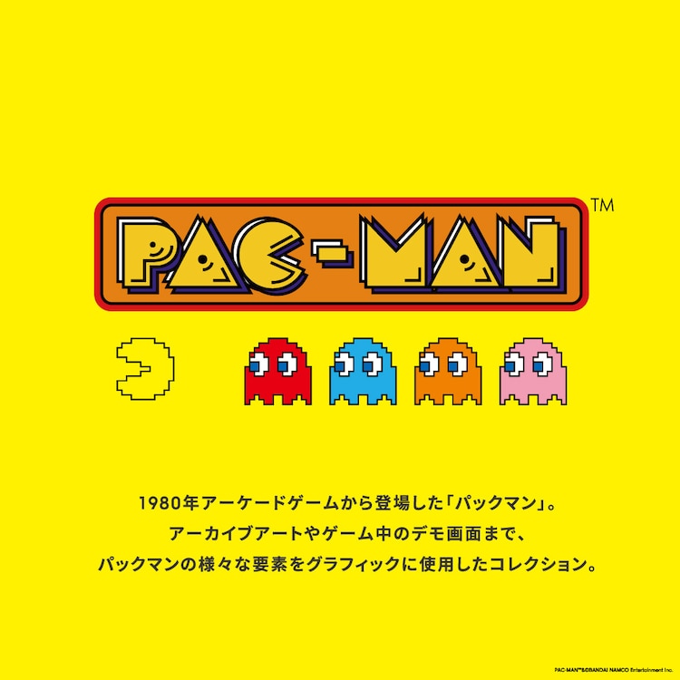 Guドライボクサーパンツ レギュラーライズ Pac Man 1 Gu ジーユー 公式通販オンラインストア
